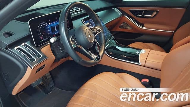 Mercedes-Benz S-Class 2023 — Şəkil 13/20