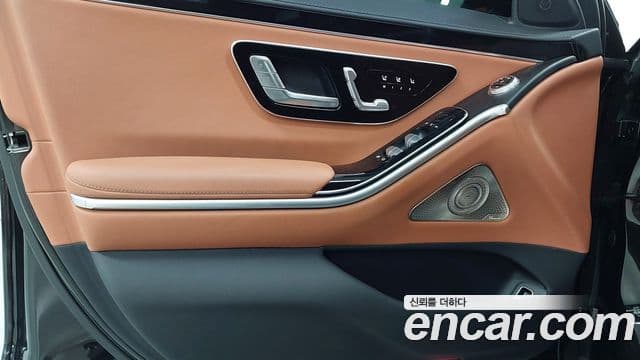 Mercedes-Benz S-Class 2023 — Şəkil 14/20