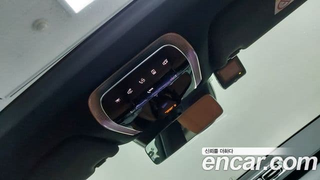 Mercedes-Benz S-Class 2023 — Şəkil 16/20