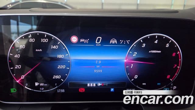 Mercedes-Benz GLC-Class 2024 — Şəkil 7/13