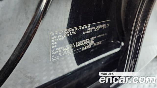 Genesis G70 2021 — ფოტო 19/20