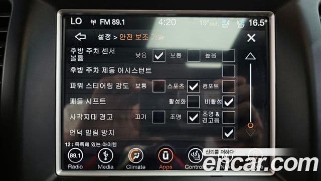 Jeep Grand Cherokee 2018 — Şəkil 15/20