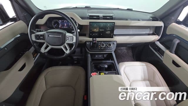 Land Rover Defender 2023 — Şəkil 7/20