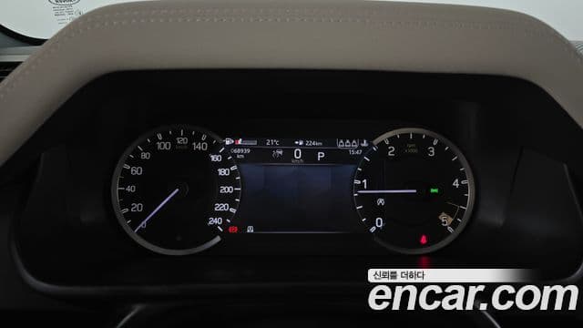 Land Rover Defender 2023 — Şəkil 8/20