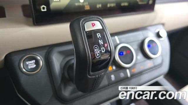 Land Rover Defender 2023 — Şəkil 9/20