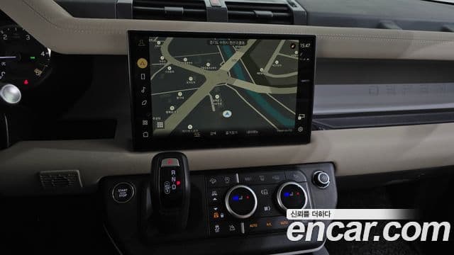 Land Rover Defender 2023 — Şəkil 15/20