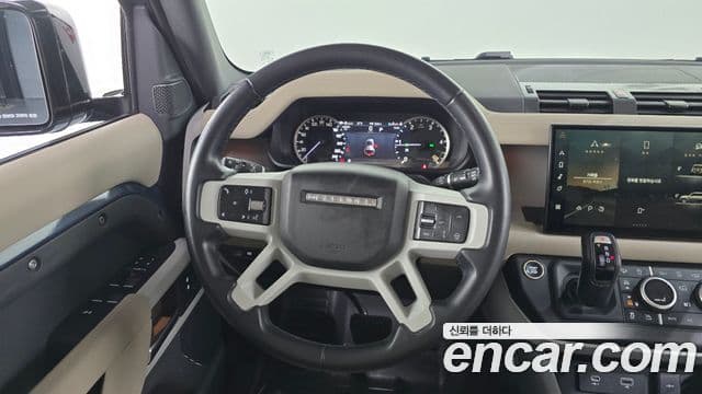 Land Rover Defender 2023 — Şəkil 16/20