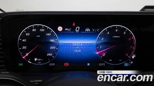 Mercedes-Benz GLE-Class 2025 — Photo 9/20