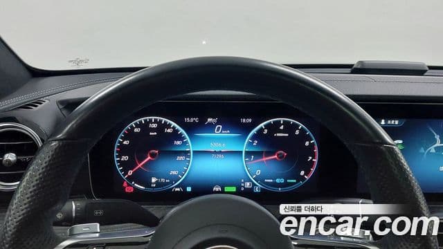 Mercedes-Benz E-Class 2022 — Şəkil 7/20