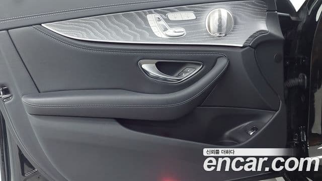 Mercedes-Benz E-Class 2022 — Şəkil 15/20