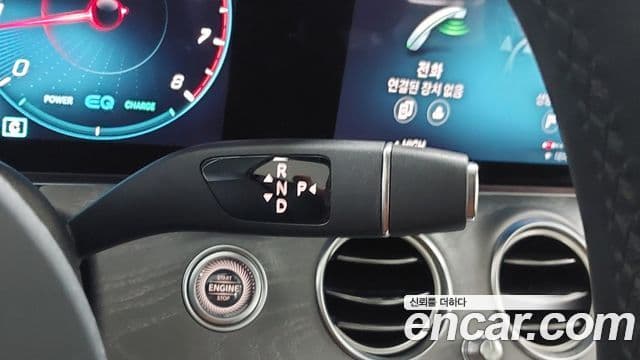 Mercedes-Benz E-Class 2022 — фото 20 из 20