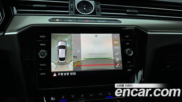 Volkswagen Arteon 2020 — Şəkil 14/20
