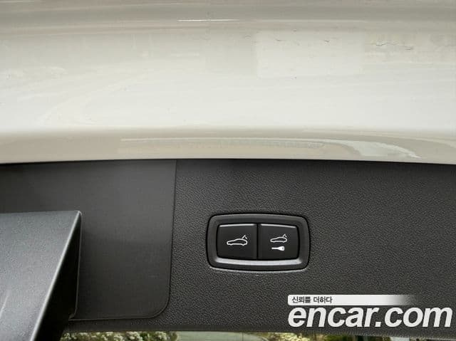 Porsche Cayenne 2023 — Şəkil 15/17