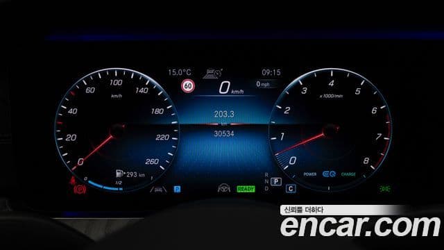 Mercedes-Benz E-Class 2021 — ფოტო 6/20