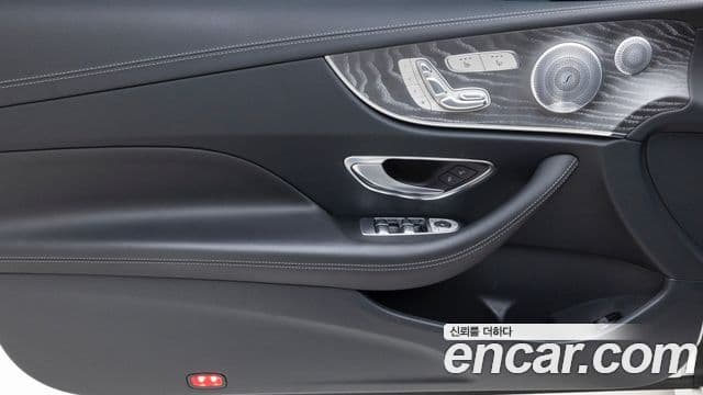 Mercedes-Benz E-Class 2021 — ფოტო 15/20