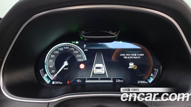 Genesis GV80 2023 — Şəkil 8/20
