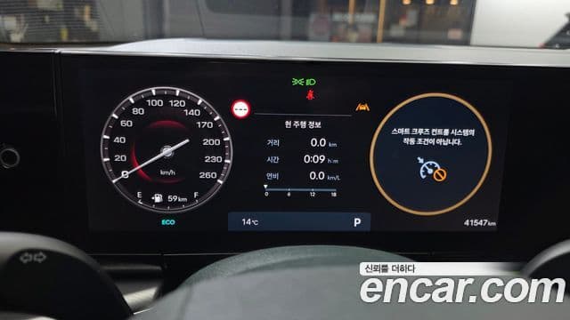 Hyundai Grandeur 2024 — Şəkil 8/20