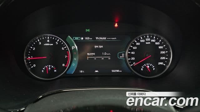 Kia Seltos 2022 — Şəkil 8/20