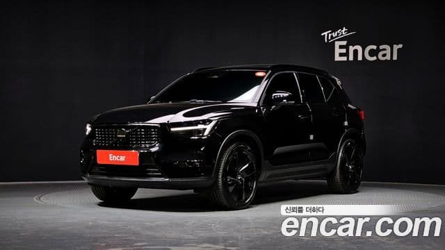 Volvo XC40 2025 — Şəkil 10/20