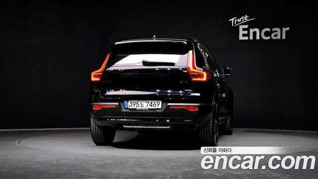 Volvo XC40 2025 — Şəkil 3/20