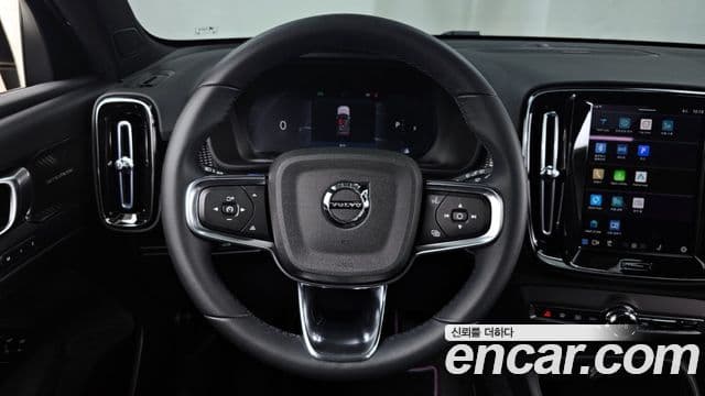 Volvo XC40 2025 — Şəkil 13/20