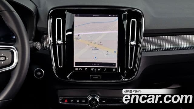 Volvo XC40 2025 — Şəkil 14/20