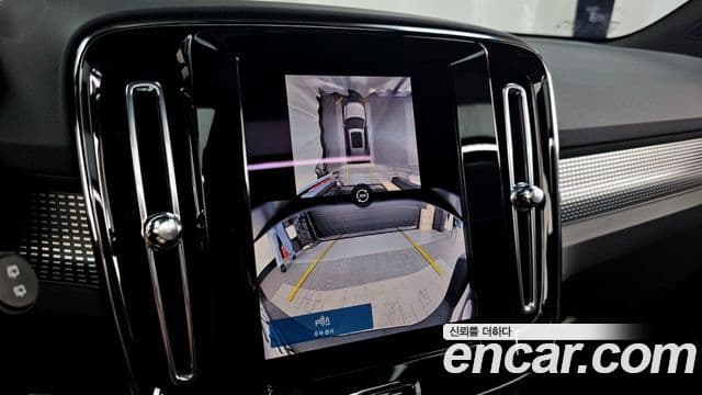 Volvo XC40 2025 — Şəkil 15/20