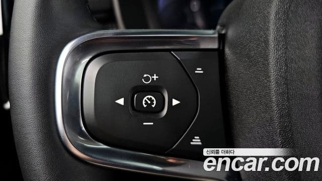 Volvo XC40 2025 — Şəkil 17/20