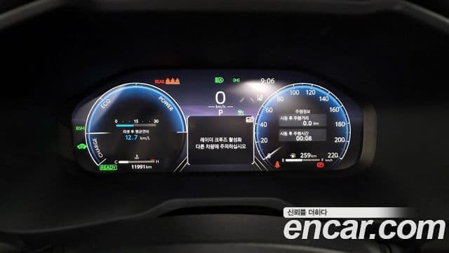 Toyota RAV4 2024 — Şəkil 8/20