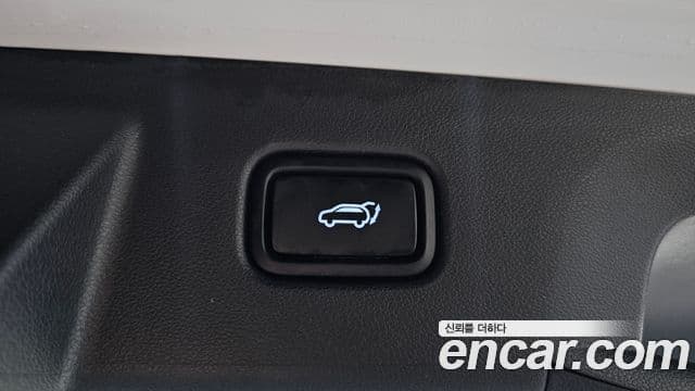 Hyundai The New Tucson 2023 — Şəkil 20/20