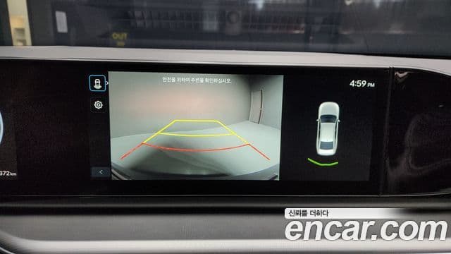 Hyundai Grandeur Hybrid 2023 — ფოტო 20/20