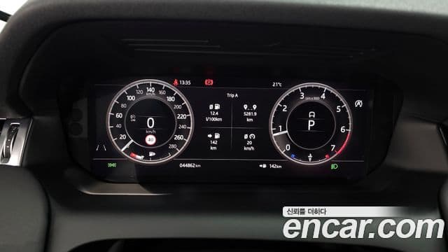Land Rover Discovery Sport 2020 — Фото 6/20