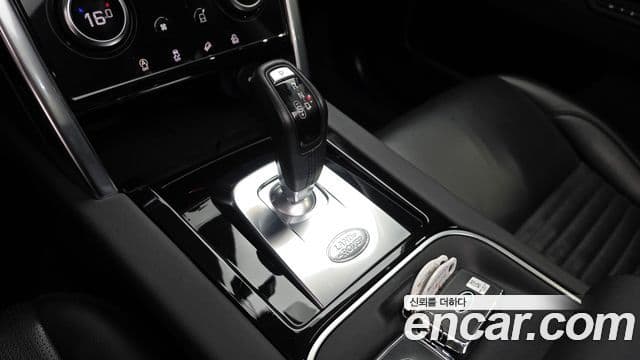 Land Rover Discovery Sport 2020 — Фото 7/20