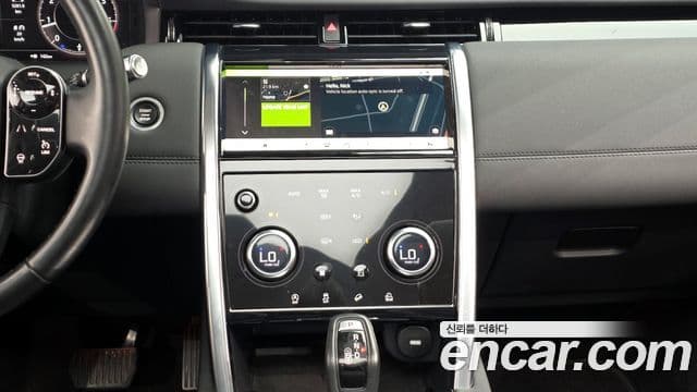 Land Rover Discovery Sport 2020 — Фото 12/20