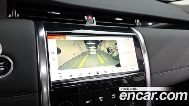 Land Rover Discovery Sport 2020 — Фото 13/20