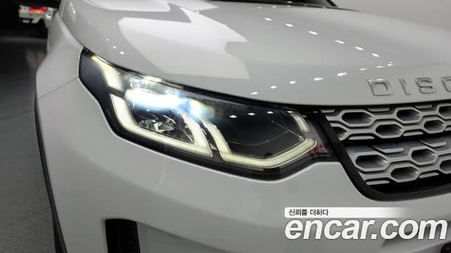 Land Rover Discovery Sport 2020 — ფოტო 16/31