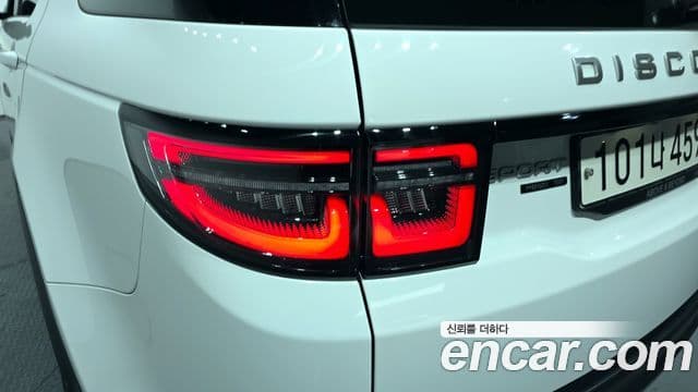 Land Rover Discovery Sport 2020 — ფოტო 18/31