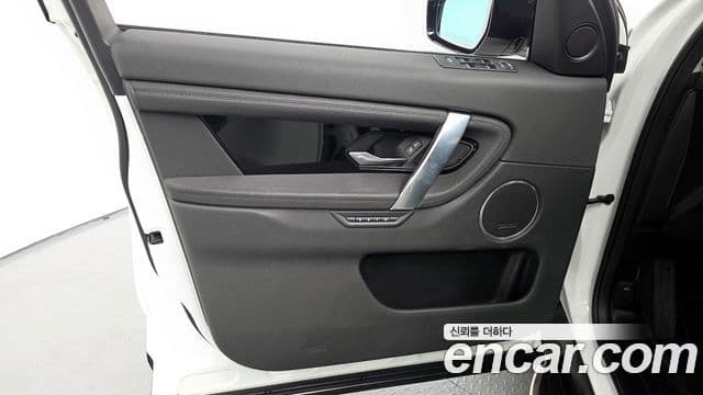Land Rover Discovery Sport 2020 — ფოტო 2/31