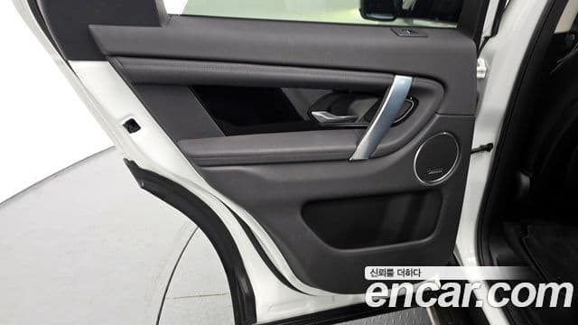 Land Rover Discovery Sport 2020 — ფოტო 9/31