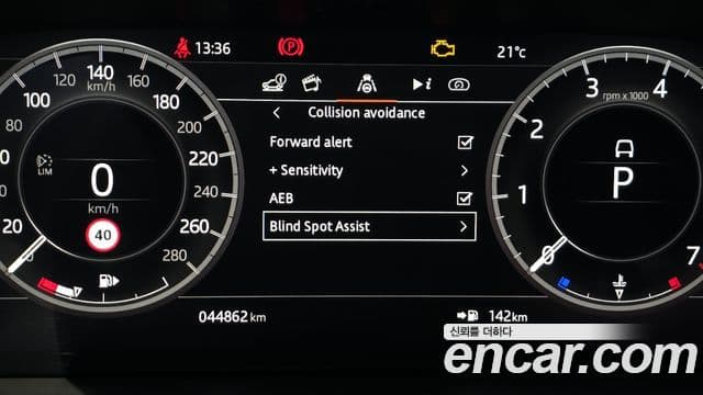 Land Rover Discovery Sport 2020 — ფოტო 19/31