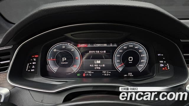 Audi A6 2020 — Şəkil 8/20
