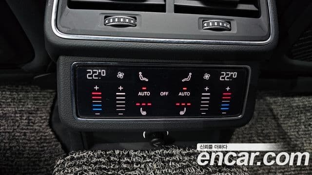 Audi A6 2020 — Şəkil 19/20
