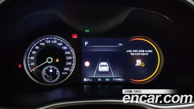 Genesis GV80 2022 — ფოტო 6/20