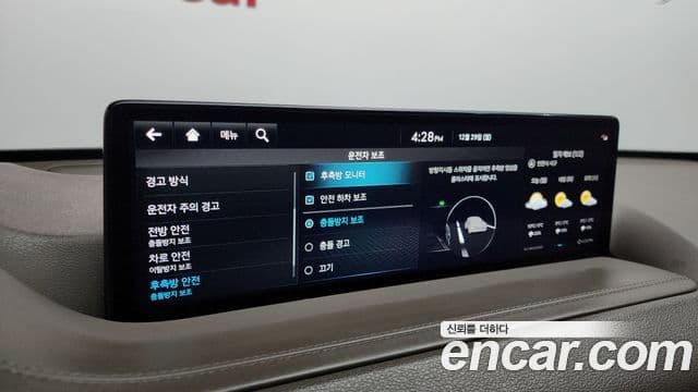 Genesis GV80 2022 — ფოტო 14/20
