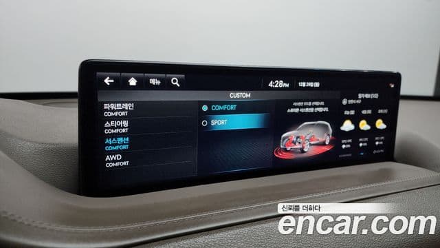 Genesis GV80 2022 — ფოტო 15/20