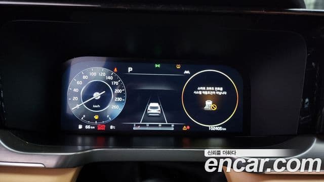 Kia Sorento 2020 — Şəkil 8/20