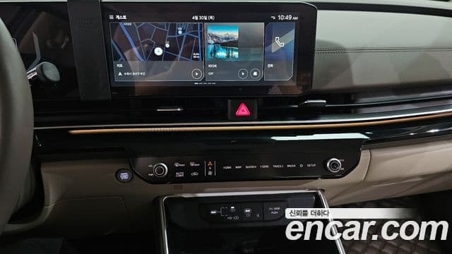 Kia Carnival 2024 — Şəkil 14/20
