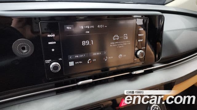 Kia Carnival 2022 — Фото 14/20