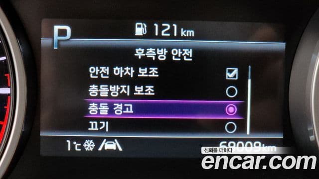 Kia Carnival 2022 — Фото 17/20