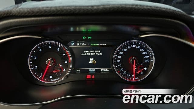 Genesis G70 2019 — Şəkil 8/20